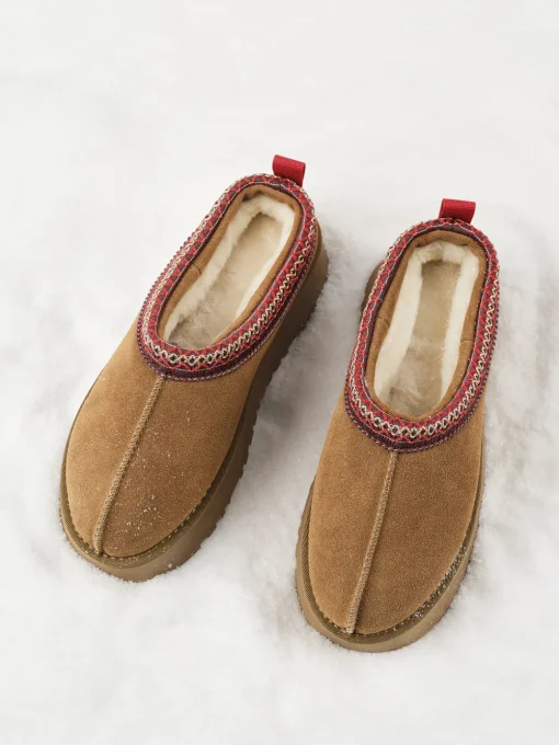 COMMENSE Shoes|Accessories^Fur Integrated Platform Snow Boots Brown